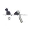 Наконечник рулевой тяги шаровой LR059261 для Land Rover Discovery 5/Range Rover 13/Sport