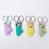 Colorful Embroidery Scissors Sheath Home & Living Dead Skin Tweezers Cap Scissors Sleeve