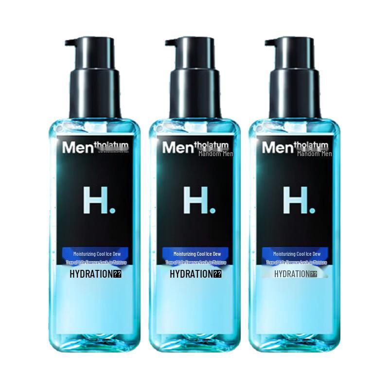 Mentholatum Men's Refreshing Moisturizing Lotion 145ml (Pack of 3)