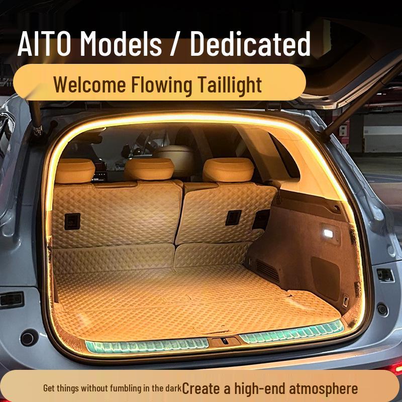 Комплект светодиодной подсветки багажника AITO M7-M9