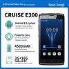 CRUISE1-E300 Ручной терминал сбора данных на Android