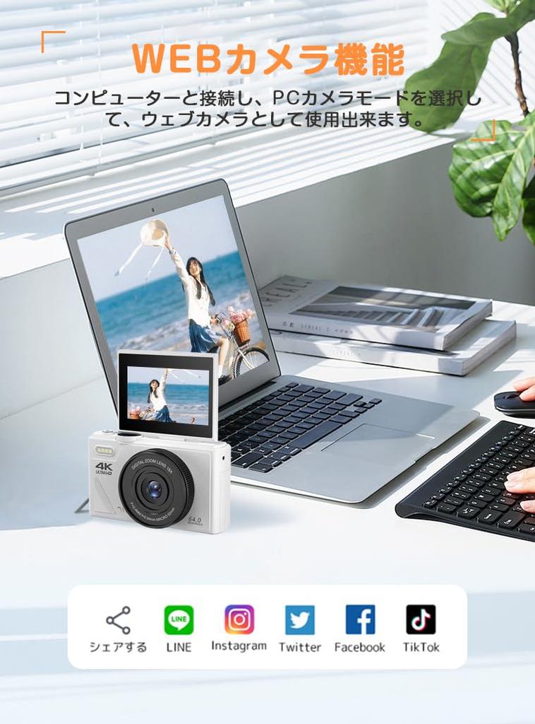 18x 4K Видео Цифровой WIFI Смартфон Вращающийся Видео АФ Изображение АФ Видеоблог Школа Для Начинающих Зум, Запись, Камера, Совместимость, Селфи, Передача, 180°