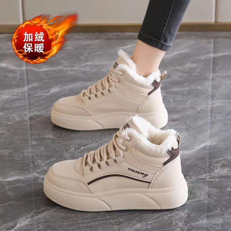 Женские теплые зимние снежные ботинки с флисовой подкладкой, толстой подошвой и кожаным верхом, высокие