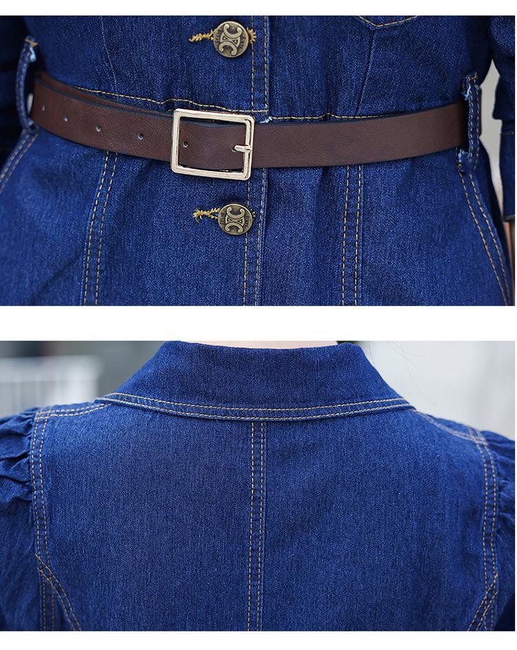 2024 Ранняя осень Европейское облегающее джинсовое платье - модная, омолаживающая, высококачественная женская длинная юбка