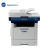 Guandiantong MP4020DN A4 Black and White Laser Multifunction Printer CN plug (adapter included)