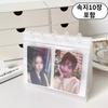 Cozy Wave Stand Photocard Calendar Album
