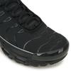 Nike Кроссовки унисекс Air Max Plus Black Reflective Металлик-серебристый Тур-желтый HV8066-002