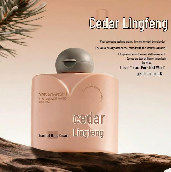 Увлажняющий эссенциальный крем для рук: Нежирный, долговечный, со слабым ароматом, разглаживает и увлажняет сухую кожу.