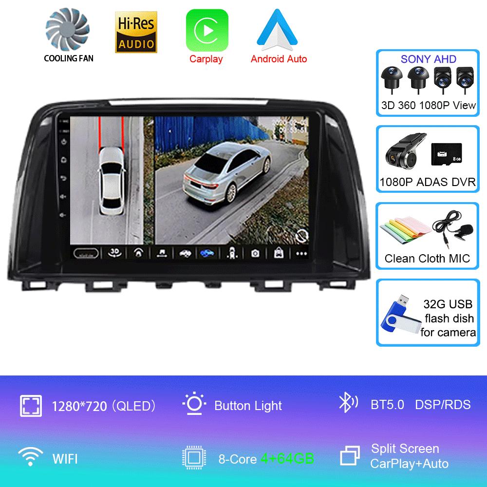 Для Mazda 6 GJ Atenza 2012 2013 2014 2015 2016 2017 Android 14 Carplay Auto Автомобильный мультимедиа Все-в-одном Автомобильный радиоприемник видеоплеер GPS
