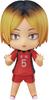 Nendoroid Second Season Kozume Kenma ABS PVC Painted Movable Figure Second Resale G12660 Haikyu!! Non-Scale &
