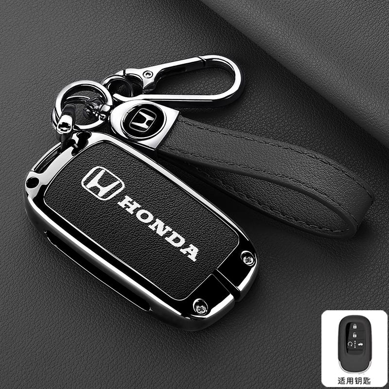 Zinc Alloy Leather Car Remote Key Case Fob Cover ring For Honda 2023 2024 2025 For Civic for Accord For CR-V For HR-V For Pilot