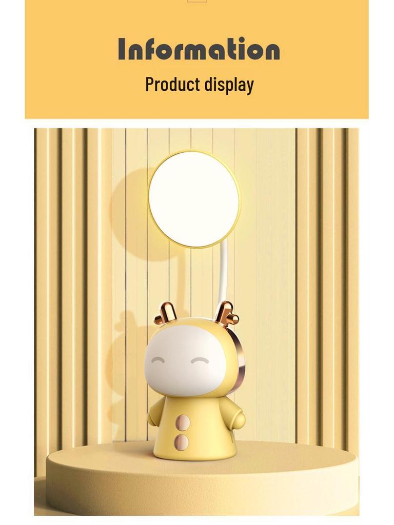 Cartoon LED Eye-Protection Rechargeable Desk Lamp & Night Light