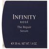 Kos  Infinity The Repair Serum 40g