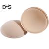 1 Pair Round Sponge Push Up Bra Pads for Women Latex Feel Invisible Insert Swimsuit Bikini Breast Enhancers Chest Cup Pads Accessories for Daily Wear