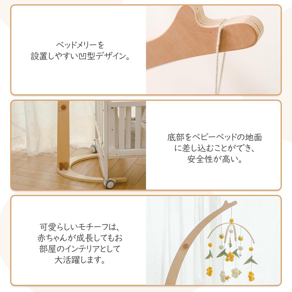 Кровать Etucdose веселая стоячая деревянная детская легко наматываемая подвесная кровать спящая роды ребенок обучающий комплект постельного белья, рычаг, мобильный, установить, звонок, тип,