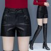 Женские черные кожаные шорты с высокой талией и опциональные брюки bootcut с плюшем для сезона весна/осень 2025
