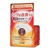 Rohto Mentholatum - Крем 50 Megumi для ухода за морщинами