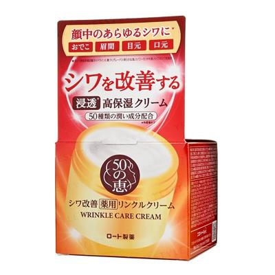 Rohto Mentholatum - Крем 50 Megumi для ухода за морщинами