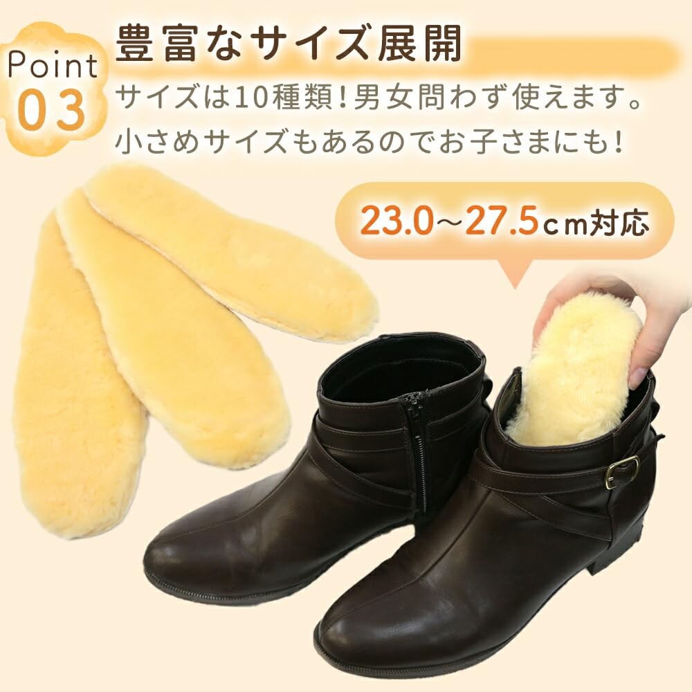 Mitas Стельки с Boa для холодной погоды для и Подходящие для и Пушистые и Мягкие для и Стельки в стиле овчины, 25 см, Теплые, В стиле овчины