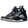 Jordan 5 Ретро Дорнбехер 633068-010