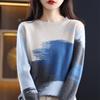 Autumn Fashion Cashmere Knitted Sweater Women Round Collar Pathcwork Color Pullover Winter Wool Sweater Tops Loose Clothes 28229