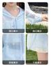 Girls' Thin Jacket for Spring/Summer 2026