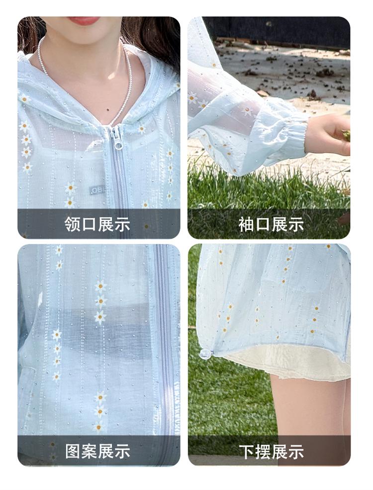 Girls' Thin Jacket for Spring/Summer 2026