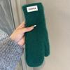 Однотонные вязаные шерстяные перчатки зимние женские новые бархатные теплые ветрозащитные от холода студенческие для верховой езды прилив