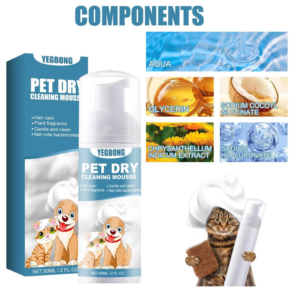 YEGBONG Pet Dry Shampoo and Bath Shampoo 60ml - No Water Needed for Cats and Dogs; Cleans, Removes Odors, and Softens Fur Mousse