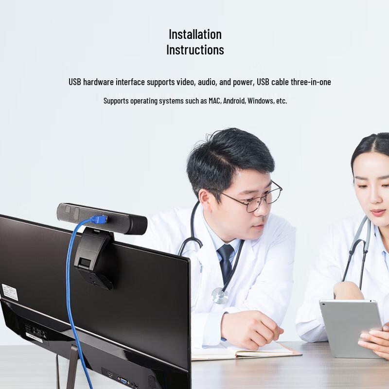 HOSODO Professional Video Conference Cameras (CN version)