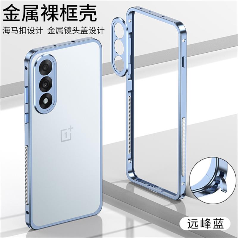 Охлаждающий Средний Каркас Чехол Для OnePlus Nord 5 5G Металлическая Рамка Из Алюминиевого Сплава Чехол Для Телефона Для One Plus ACE5 Ultra Nord5