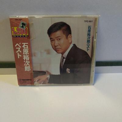 Used Yujiro Ishihara Best CD TFC-601