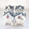 1 Piece 4 Designs 10CM Approx Cat Plush Stuffed Dolls Toys Key Ring Chain Plush Cat for Baby