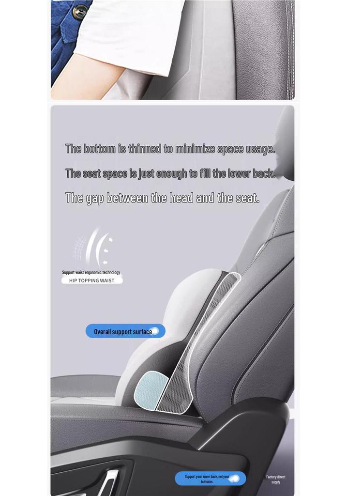 Подушка для поддержки шеи и поясницы BYD для Qinplus/Songpro/Seagull/Haipei Hui