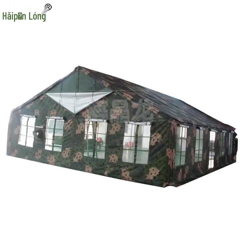 Haipinlong 2006-72 Large Portable Outdoor Dining Tent