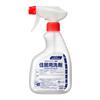 Kao Pro Series Household Detergent Spray Container 400ml Professional [Commercial] (Empty) (Kao Series)