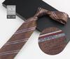 Men'S Tie British Retro Dark Brown Coffee Gold Striped Gentleman'S Suit Shirt Dress Professional High-End Hand Style