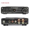 High Resolution Compatible 4 Digital Amplifier USB Light Optical Coaxial Digital Up To 24bit 192kHz FX-AUDIO- D302J++ [Black] Digital/analog