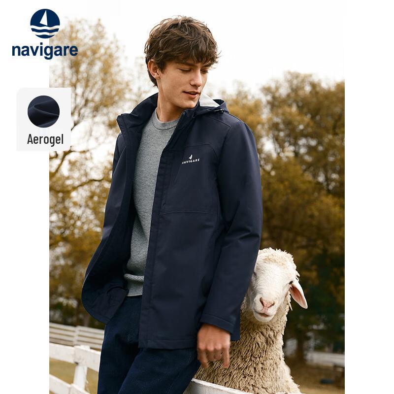 Navigare Men's Detachable Hooded Aerogel Jacket