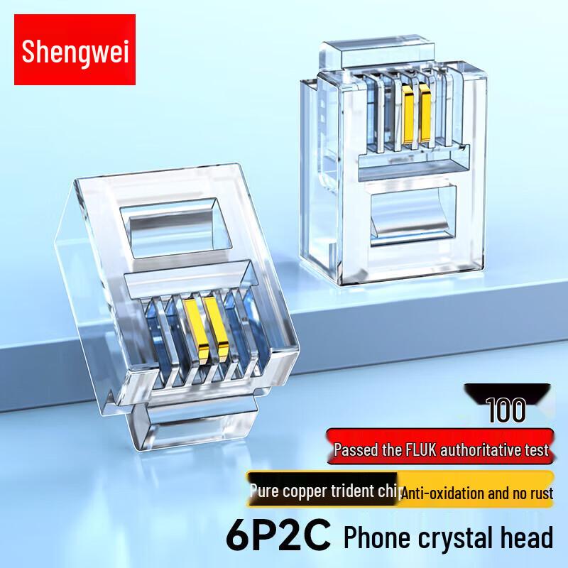 Shengwei RJ11 Gold-Plated Phone Modular Plugs