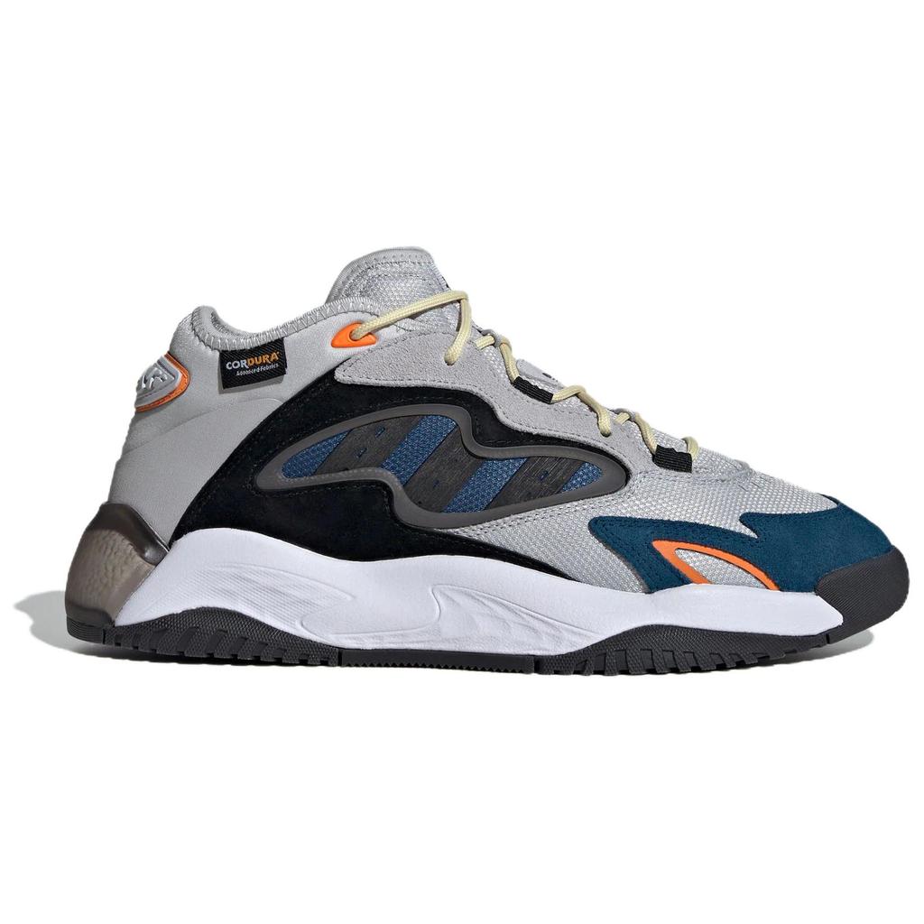 Adidas Originals Streetball Ткань Кожа КРС Спилок Свиная кожа 2.0 Ретро Мода Противоскользящие Износостойкие Низкие Кроссовки Лайфстайл Повседневные JI2556