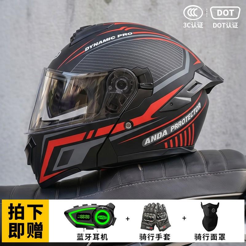 Bluetooth-Enabled Full Face Motorcycle Helmet With Flip-Up Visor Men 3C Certified All-Season Riding Gear