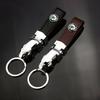 Gepard Keychain Leather Pu Car Logo Key Chain Metal Holder key Ring Key Fob