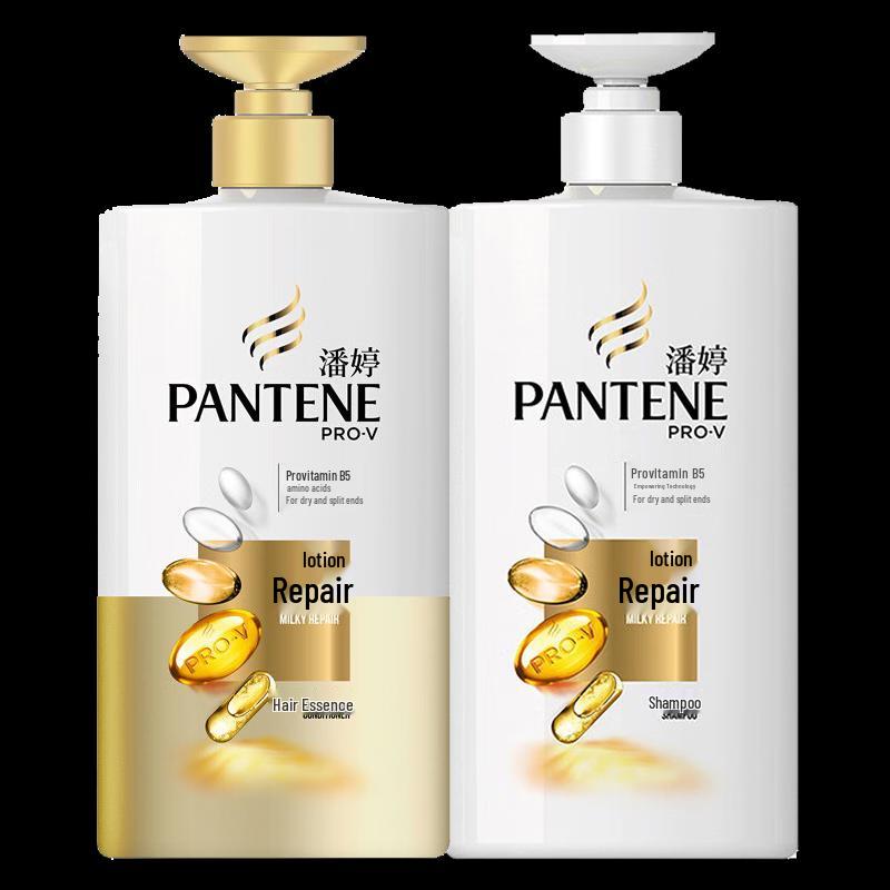 Pantene Shampoo & Conditioner Hair Care Set