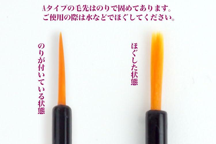 Одноразовый набор кистей для ногтей с аппликаторами для геля, жидкости и рисования 50 штук Ногти, подводка для глаз, помада, макияж, (Тип А) -