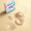 Anti-protrusion Point Invisible Breast Patch Silicone Milk Patch Anti-exposure Patch Bra Patch