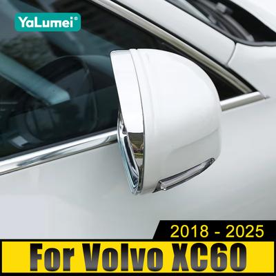 Для Volvo XC60 2018 2019 2020 2021 2022 2023 2024 2025 ABS боковые зеркала заднего вида автомобиля крышки отделки полосы наклейки чехол аксессуары