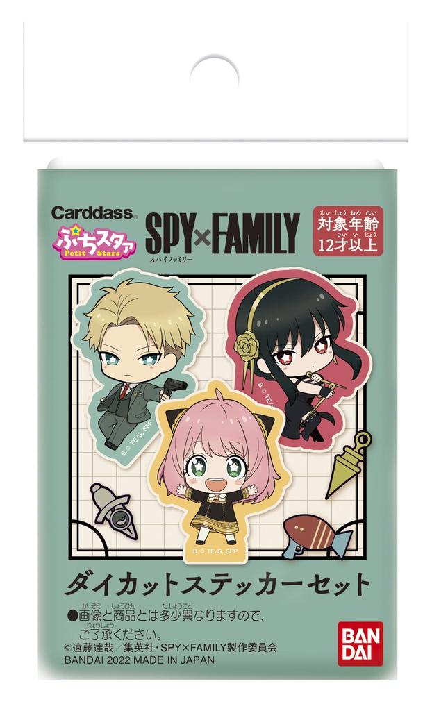 BANDAI Sticker Set SPY×FAMILY Die-cut (pack) (BOX)