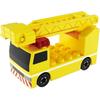 Takara Tomy Tomica Plarail Block Construction Site Set Toy for Ages 3 and Up