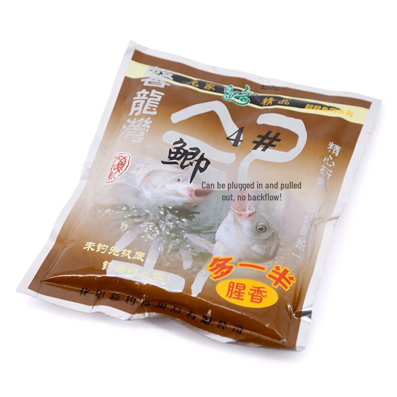 Приманка YIWEI Huashi для ловли карася